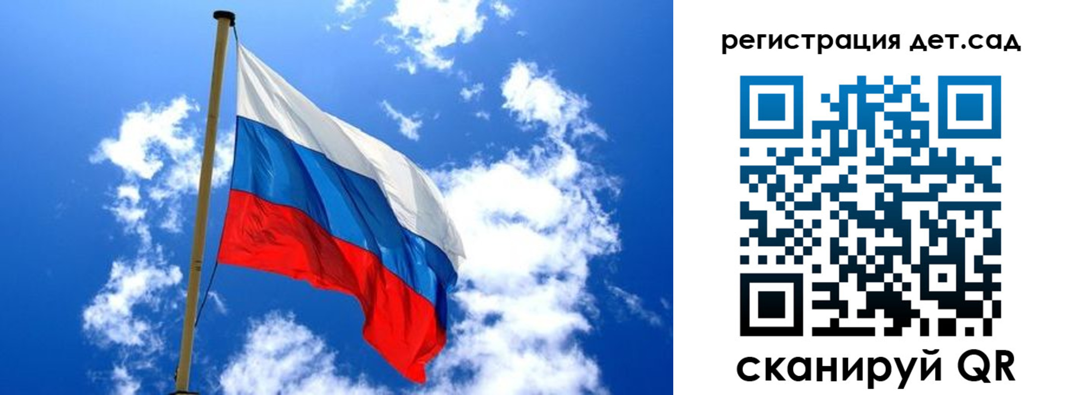 прописка от собственника в Приозерске